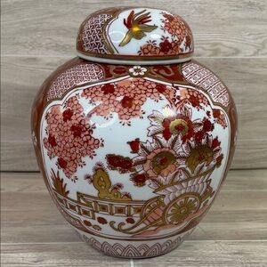 Vintage Japanese Gold Imari ginger jar